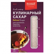 Кулинарный сахар для коктейлей, сиропов, компотов (500г)