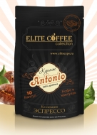Кофе в капсулах Elite Coffee Collection Antonio (Элит Кофе Коллекшион Антонио) упаковка 10 капсул, для кофемашин Nespresso