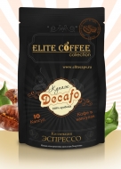 Кофе в капсулах Elite Coffee Collection Decafo (Элит Кофе Коллекшион Декафо) упаковка 10 капсул, для кофемашин Nespresso
