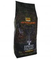 Кофе в зернах Attibassi Espresso Сrema D'Oro (Аттибасси Эспрессо Крема Де Оро) 500 г, вакуумная упаковка