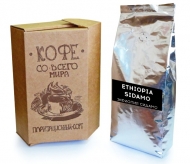 Кофе в зернах СВЕЖЕЙ ОБЖАРКИ Esperanto ETHIOPIA SIDAMO (Эсперанто Эфиопия Сидамо), моносорт, 0,5 кг